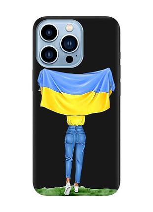 Матовый чехол с черными боками на apple iphone 13 pro max :: девушка с флагом (принт 263)