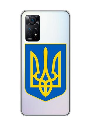 Прозрачный чехол на xiaomi redmi note 11 pro/12 pro 4g :: тризуб украина (принт 256)