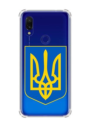 Чехол с утолщёнными углами для xiaomi redmi 7 :: тризуб украина (принт 256)