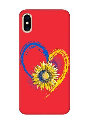 Матовый чехол с красными боками на iphone xs max :: сердце с подсолнухом. украина (принт 260)