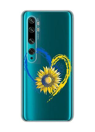 Прозрачный чехол на xiaomi mi note 10/note 10 pro :: сердце с подсолнухом. украина (принт 260)