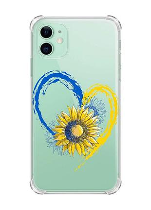 Чехол с утолщёнными углами для apple iphone 11 (6.1) :: сердце с подсолнухом. украина (принт 260)