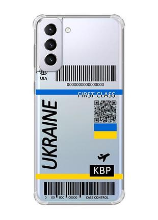 Чехол с утолщёнными углами на samsung galaxy s21 plus :: авиабилет украина (принт 262)