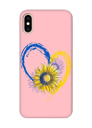Матовый чехол с розовыми боками на iphone xs max :: сердце с подсолнухом. украина (принт 260)