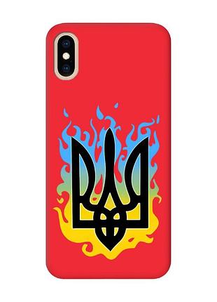 Матовий чохол з червоними боками на iphone xs max :: тризуб полум'я (принт 257)