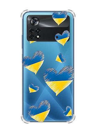 Чехол с утолщёнными углами для xiaomi poco x4 pro 5g :: сердечка. украина (принт 258)