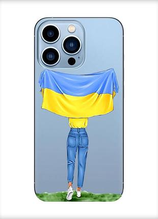 Прозрачный чехол на apple iphone 13 pro max :: девушка с флагом (принт 263)