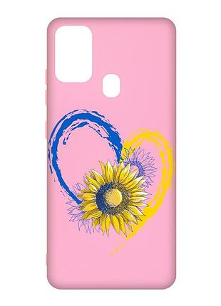 Матовый чехол с розовыми боками на samsung galaxy m30s/m21 :: сердце с подсолнухом. украина (принт 260)