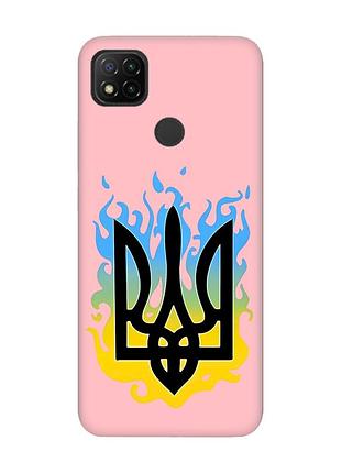 Матовый чехол с розовыми боками на xiaomi redmi 9c/10a :: тризуб пламя (принт 257)