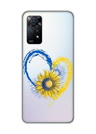 Прозрачный чехол на xiaomi redmi note 11 pro/12 pro 4g :: сердце с подсолнухом. украина (принт 260)