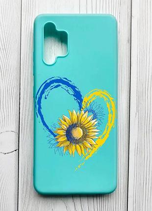 Матовый чехол с бирюзовыми боками на samsung galaxy a32 сердце с подсолнухом. украина (принт 260)