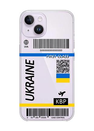 Прозрачный чехол с защитой камеры на iphone 14 :: авиабилет украина (принт 262)