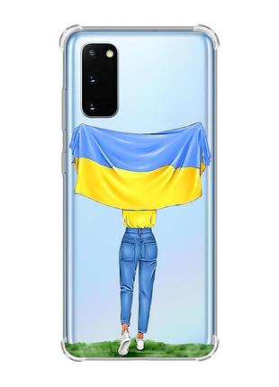 Чехол с утолщёнными углами для samsung galaxy s20 plus :: девушка с флагом (принт 263)