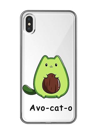 Прозорий чохол на iphone xs max :: котик авокадо (принт 306)