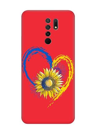 Матовый чехол с красными боками на xiaomi redmi 9 :: сердце с подсолнухом. украина (принт 260)