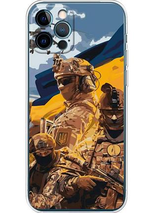 Чехол силиконовый с картинкой на iphone 12 pro (патриотический, воины всу)