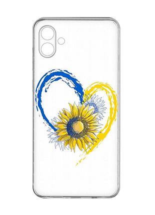 Прозрачный чехол на samsung galaxy a04e/a042 :: сердце с подсолнухом. украина (принт 260)