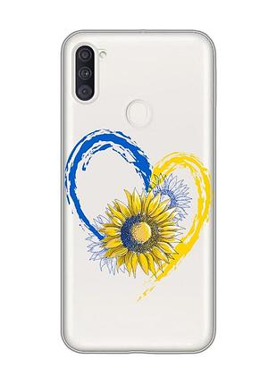 Прозорий чохол на samsung galaxy a11 :: серце з соняхом. україна (принт 260)