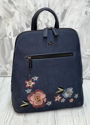 Рюкзак david jones 6130-3 синій