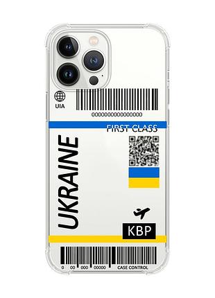 Чехол с утолщёнными углами на iphone 14 pro max :: авиабилет украина (принт 262)