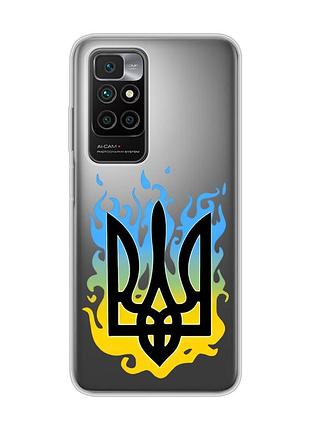 Прозорий чохол для xiaomi redmi 10 :: тризуб полум'я (принт 257)