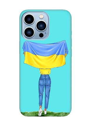 Матовий чохол з бірюзовими боками на apple iphone 13 pro max дівчина з прапором (принт 263)