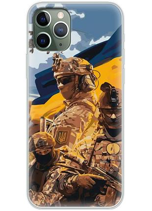Чохол силіконовий з картинкою на iphone 11 pro (патріотичний, воїни зсу)
