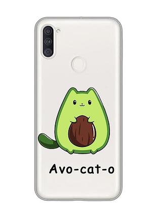 Прозорий чохол на samsung galaxy a11 :: котик авокадо (принт 306)