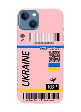 Матовый чехол с розовыми боками на apple iphone 13 :: авиабилет украина (принт 262)