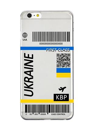 Прозрачный чехол на iphone 6+/6 plus :: авиабилет украина (принт 262)