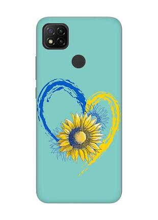 Матовый чехол с бирюзовыми боками на xiaomi redmi 9c/10a :: сердце с подсолнухом. украина (принт 260)