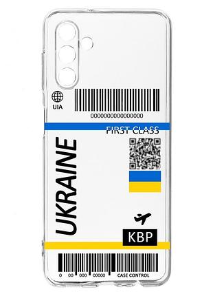 Прозрачный чехол на samsung a04s/a13 5g :: авиабилет украина (принт 262)