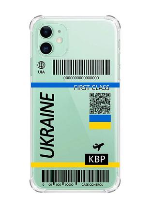 Чехол с утолщёнными углами для apple iphone 11 (6.1) :: авиабилет украина (принт 262)