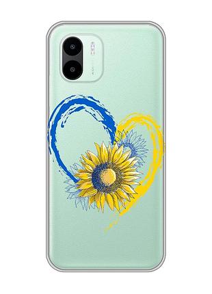 Прозорий чохол на xiaomi redmi a1 :: серце з соняхом. україна (принт 260)