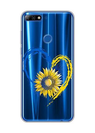 Прозорий чохол на huawei y7 2018 / y7 prime 2018 :: серце з соняхом. україна (принт 260)