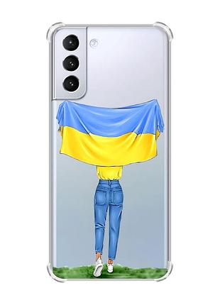 Чохол з потовщеними кутами на samsung galaxy s21 (g991) :: дівчина з прапором (принт 263)