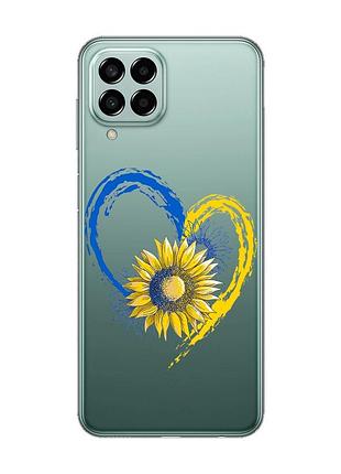 Прозрачный чехол на samsung galaxy m33 5g :: сердце с подсолнухом. украина (принт 260)