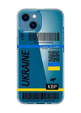 Прозрачный чехол для iphone 13 mini :: авиабилет украина (принт 262)