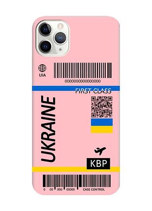 Матовый чехол с розовыми боками на iphone 11 pro max (6.5) :: авиабилет украина (принт 262)
