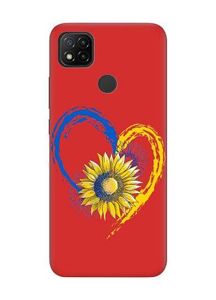 Матовый чехол с красными боками на xiaomi redmi 9c/10a :: сердце с подсолнухом. украина (принт 260)