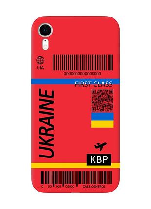 Матовый чехол с красными боками на apple iphone xr :: авиабилет украина (принт 262)