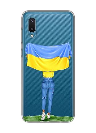 Прозрачный чехол на samsung galaxy a02/a022 (2021) :: девушка с флагом (принт 263)
