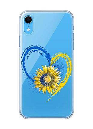 Прозрачный чехол на iphone xr :: сердце с подсолнухом. украина (принт 260)