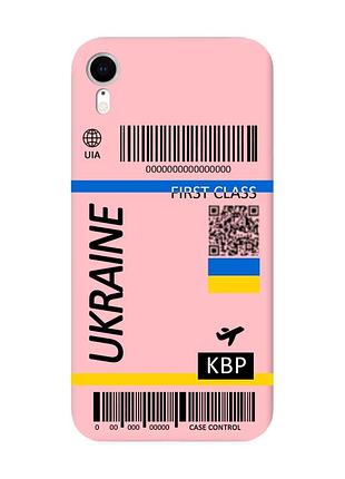 Матовий чохол з рожевими боками на apple iphone xr :: авіаквиток україна (принт 262)