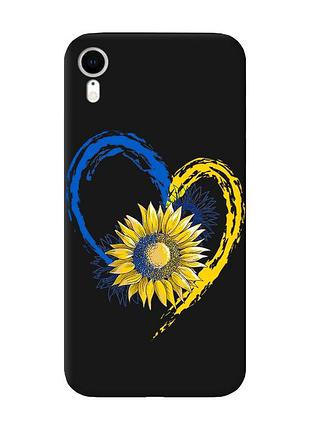 Матовый чехол с черными боками на apple iphone xr :: сердце с подсолнухом. украина (принт 260)