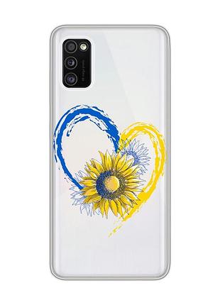 Прозрачный чехол на samsung galaxy a41 :: сердце с подсолнухом. украина (принт 260)