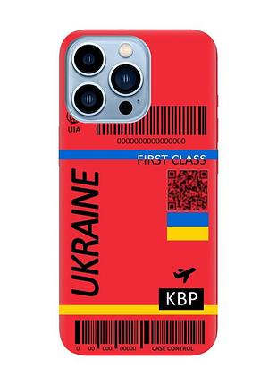 Матовый чехол с красными боками на apple iphone 13 pro max :: авиабилет украина (принт 262)