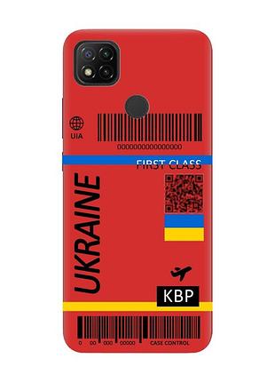 Матовый чехол с красными боками на xiaomi redmi 9c/10a :: авиабилет украина (принт 262)