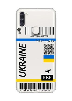 Прозорий чохол на samsung galaxy a11 :: авіаквиток україна (принт 262)