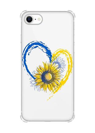 Чехол с утолщёнными углами для iphone 7/ 7s/ 8/ 8s :: сердце с подсолнухом. украина (принт 260)